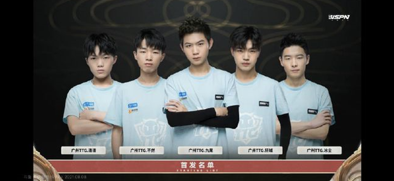 关于重庆后防备受考验，严阵以待对手挑战的信息