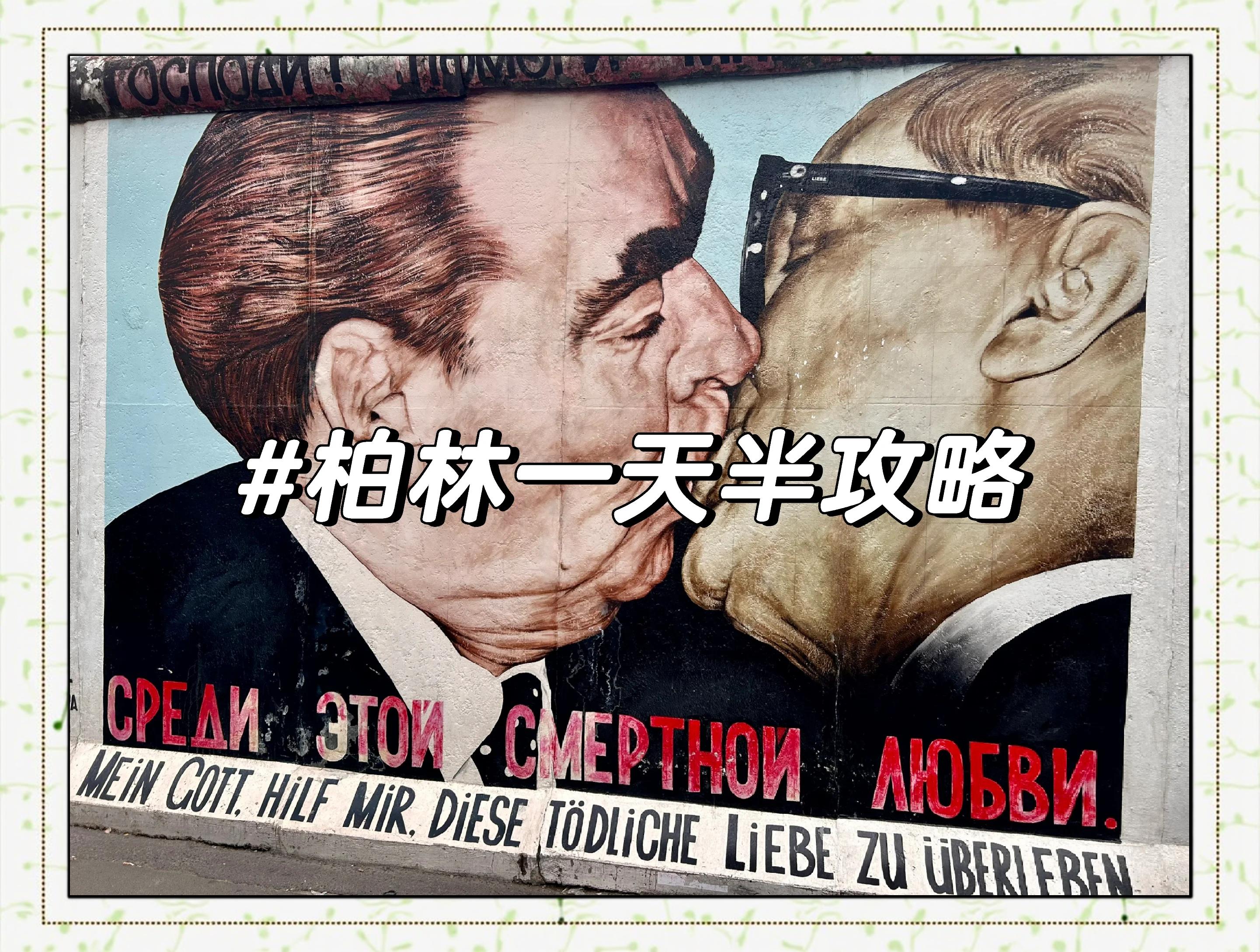 开云体育官网平台-德国-轻取比利时-&gt;德国轻松-胜过比利时