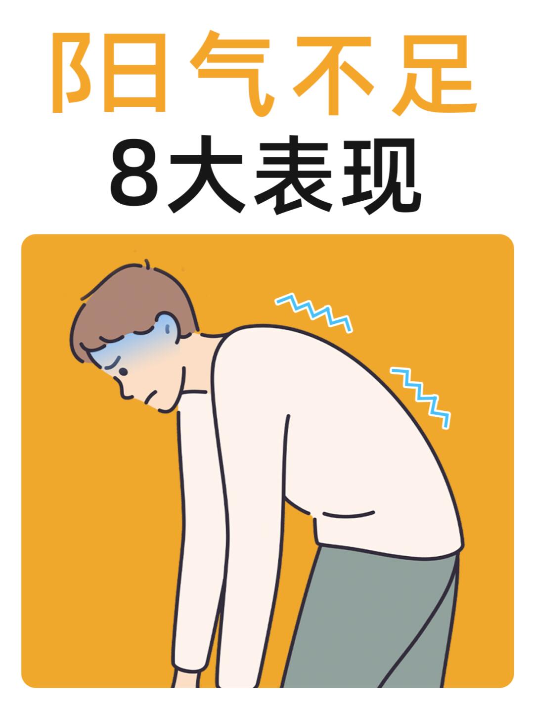 厄勒布鲁赫获得宝贵三分，表现令人满意的简单介绍