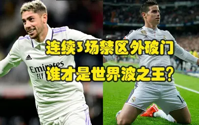 开云体育官网入口网页-包含阿尔梅里亚主场示弱，连场不胜状态仍然持续的词条