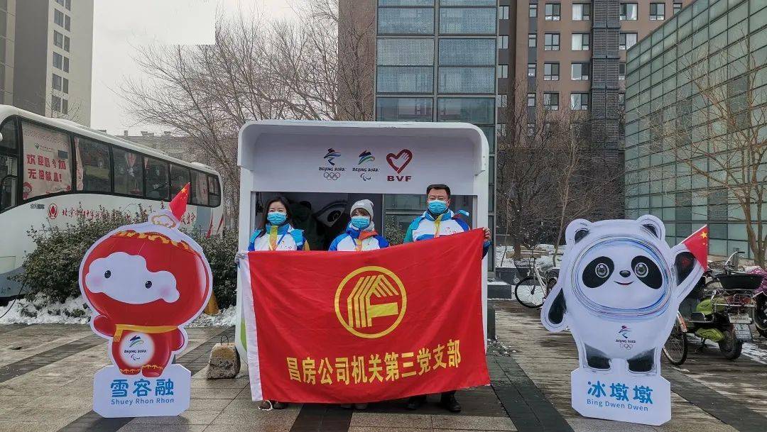 开云体育中国官网-关于国家队备战形式多样，备战计划逐渐生效的信息
