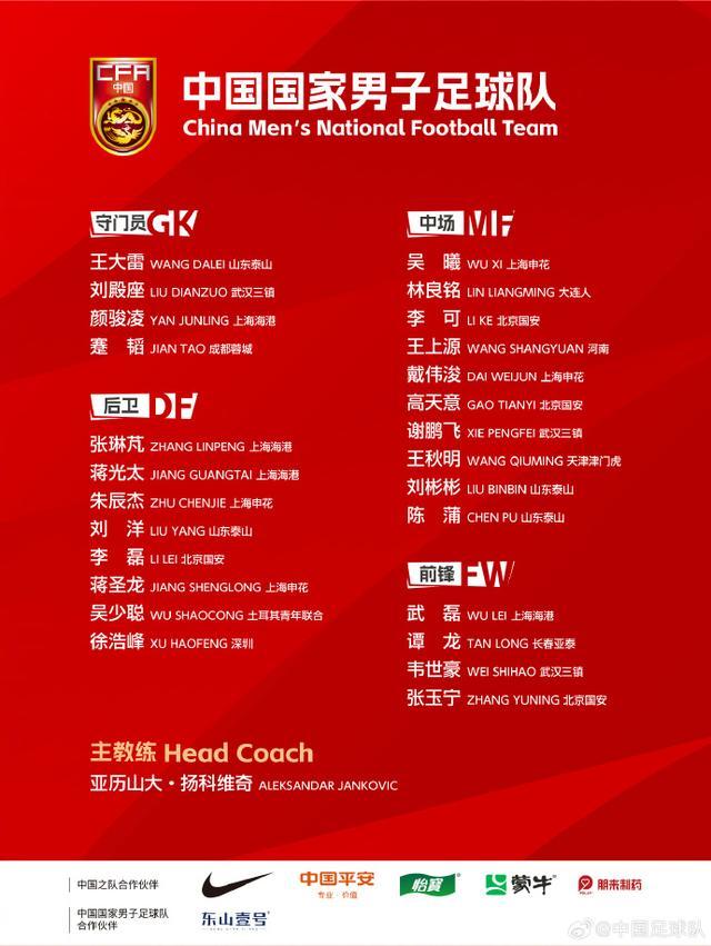 云开体育官网-巴塞罗那前锋复出各项数据亮眼期待更多进球的简单介绍