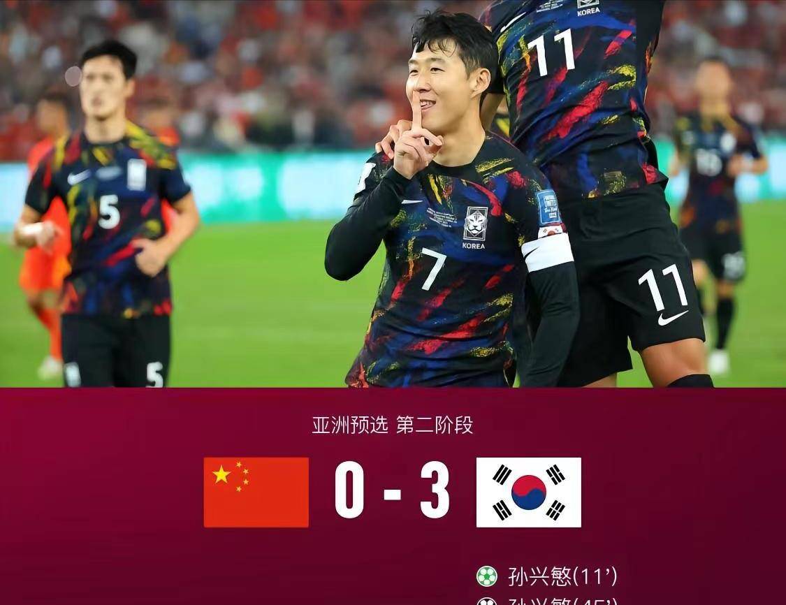 湖北华凯主场告捷，成功挤进积分榜前十