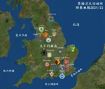 开运体育网页版-姆巴耶黑马加盟英格兰俱乐部