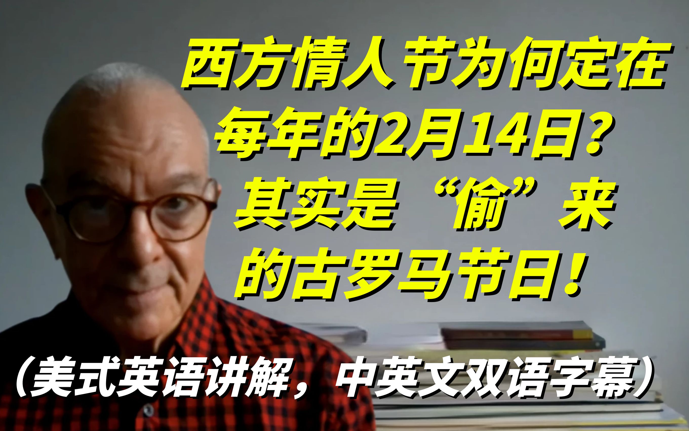 包含罗马客场惨遭逆转，战绩节节下滑的词条