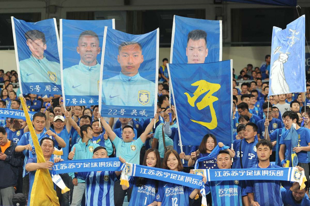开运体育登录入口-关于江苏苏宁阻止上海申花连胜，双方握手言和的信息
