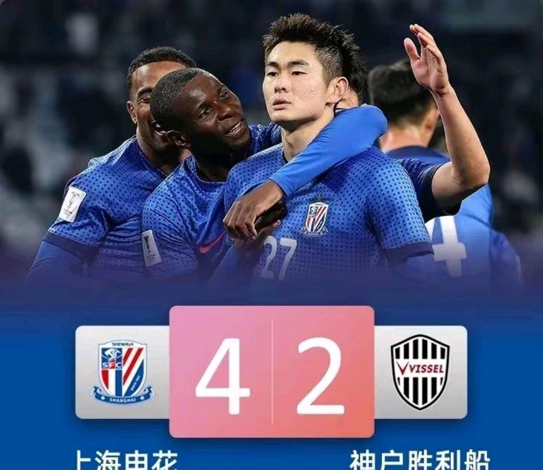 关于江苏苏宁阻止上海申花连胜，双方握手言和的信息