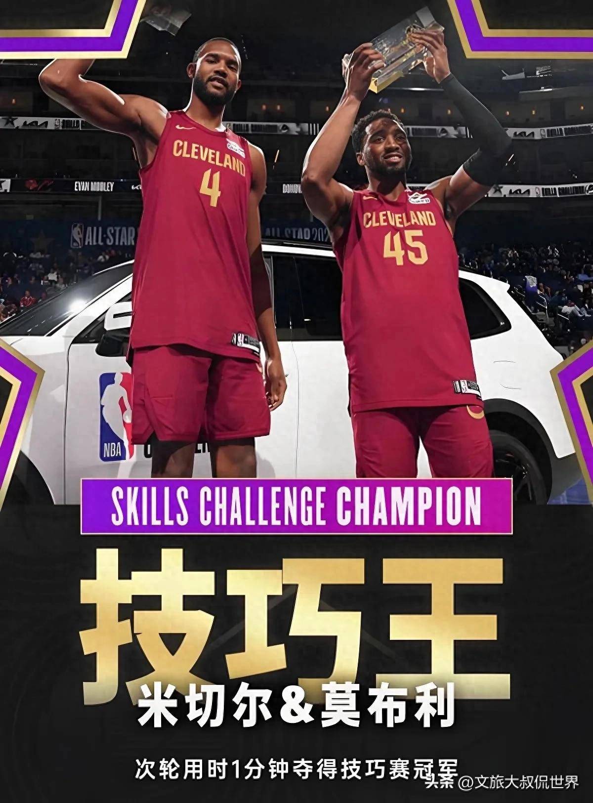 开云体育登入-篮球巨星带领球队斩获胜利，赛场掀起热潮的简单介绍