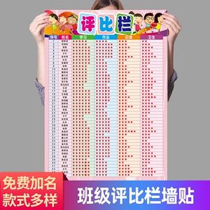 关于湖北华凯主场告捷，成功挤进积分榜前十的信息